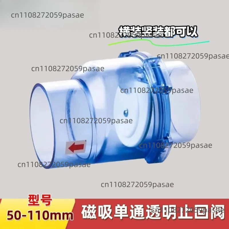 Transparent Magnetic Check Valve – 50mm Anti-Backflow Pipe