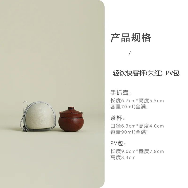 Portable Ceramic Kung Fu Travel Tea Set – 1L Teapot & Cup