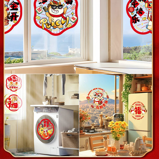 10pcs Chinese New Year Window Cling Stickers Festive Window Decals For Spring Festival No Glue Glass Stickers Decorations Peaceful Pleasures Health and Wellness