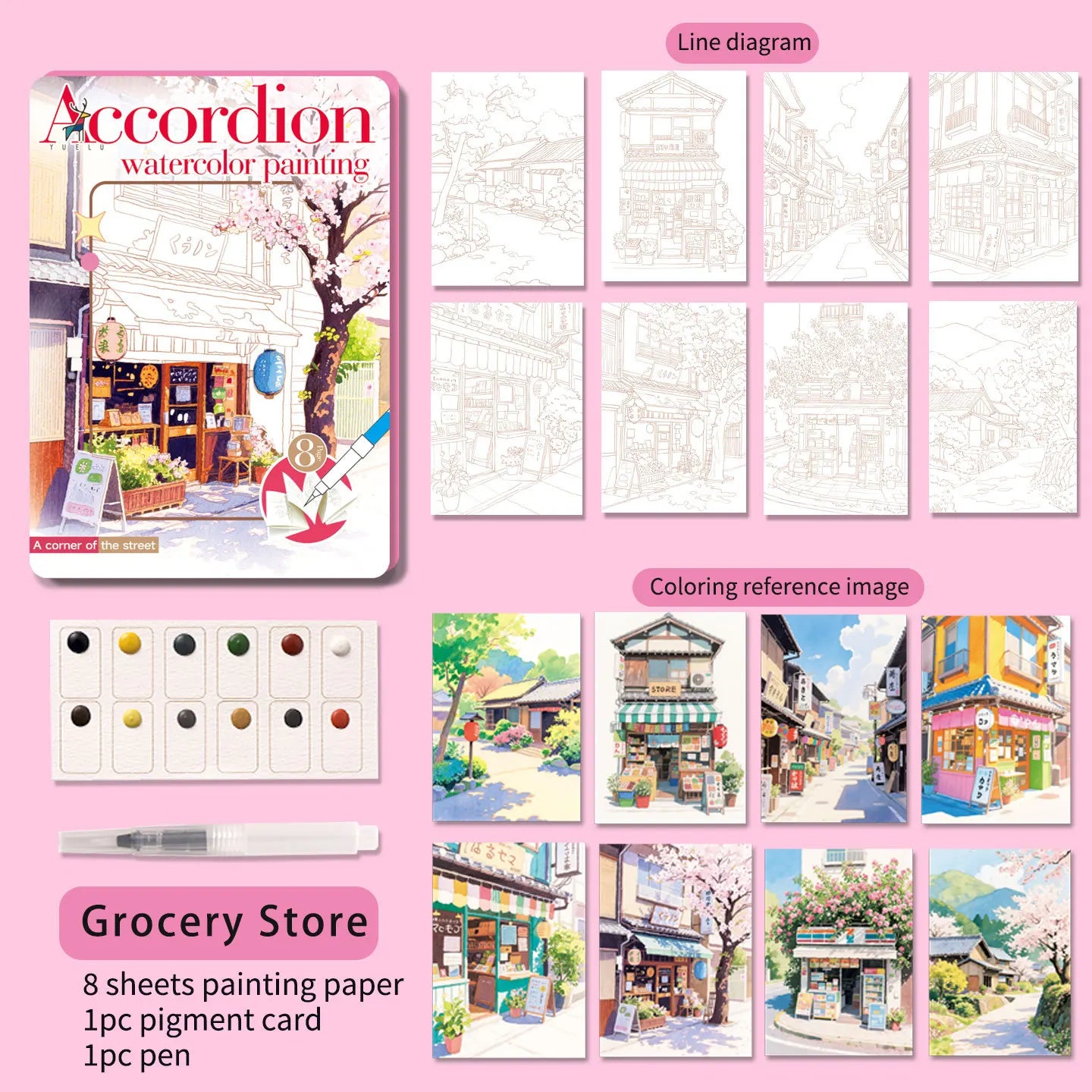 Exquisite Folding Watercolor Painting Adult Coloring Book