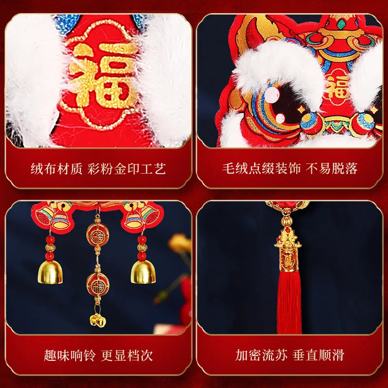 2025 New Year's Blessing Lion Awakening Pendant Celebrate Snake Year Spring Festival Atmosphere Bell Hanging Decoration Peaceful Pleasures Health and Wellness