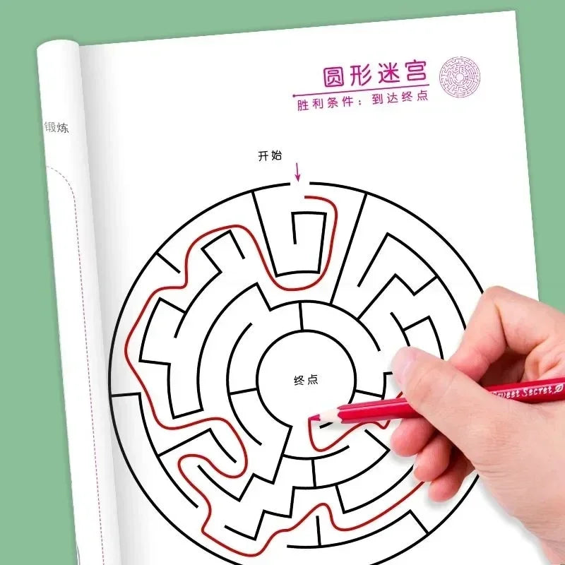 Magic Line Concentration Training Left Right Brain Development