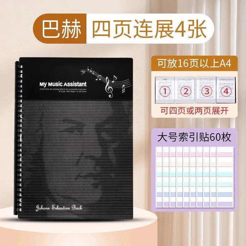 Music Score Folder Expandable Sheet Metal Piano Musician Violin