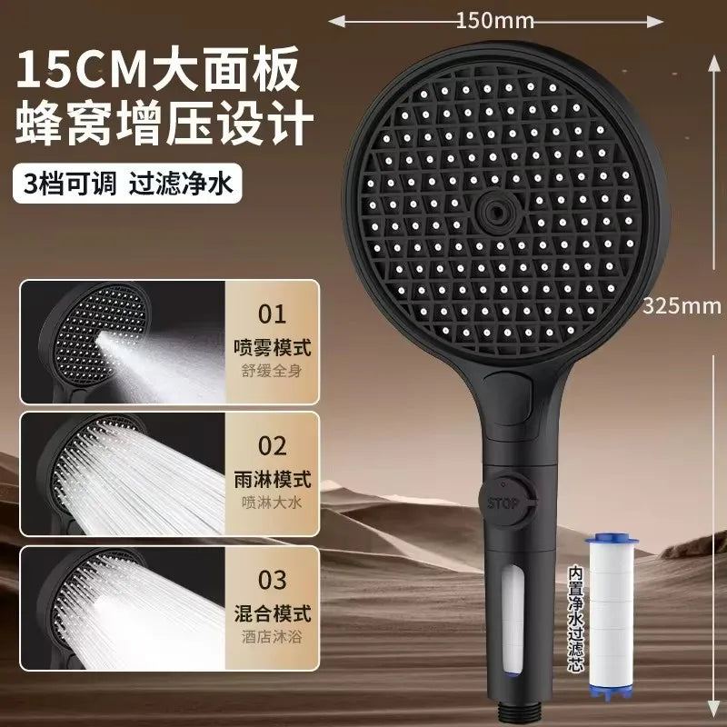 150mm Rainfall Shower Head – 3 Modes, Pressure Boost & Filter