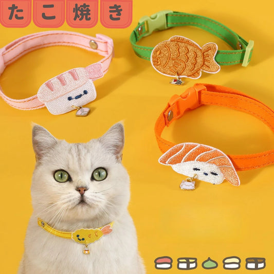Sushi Embroidery Cat Collar – Adjustable Breakaway Safety Necklace Pet Collar Peaceful Pleasures Health and Wellness