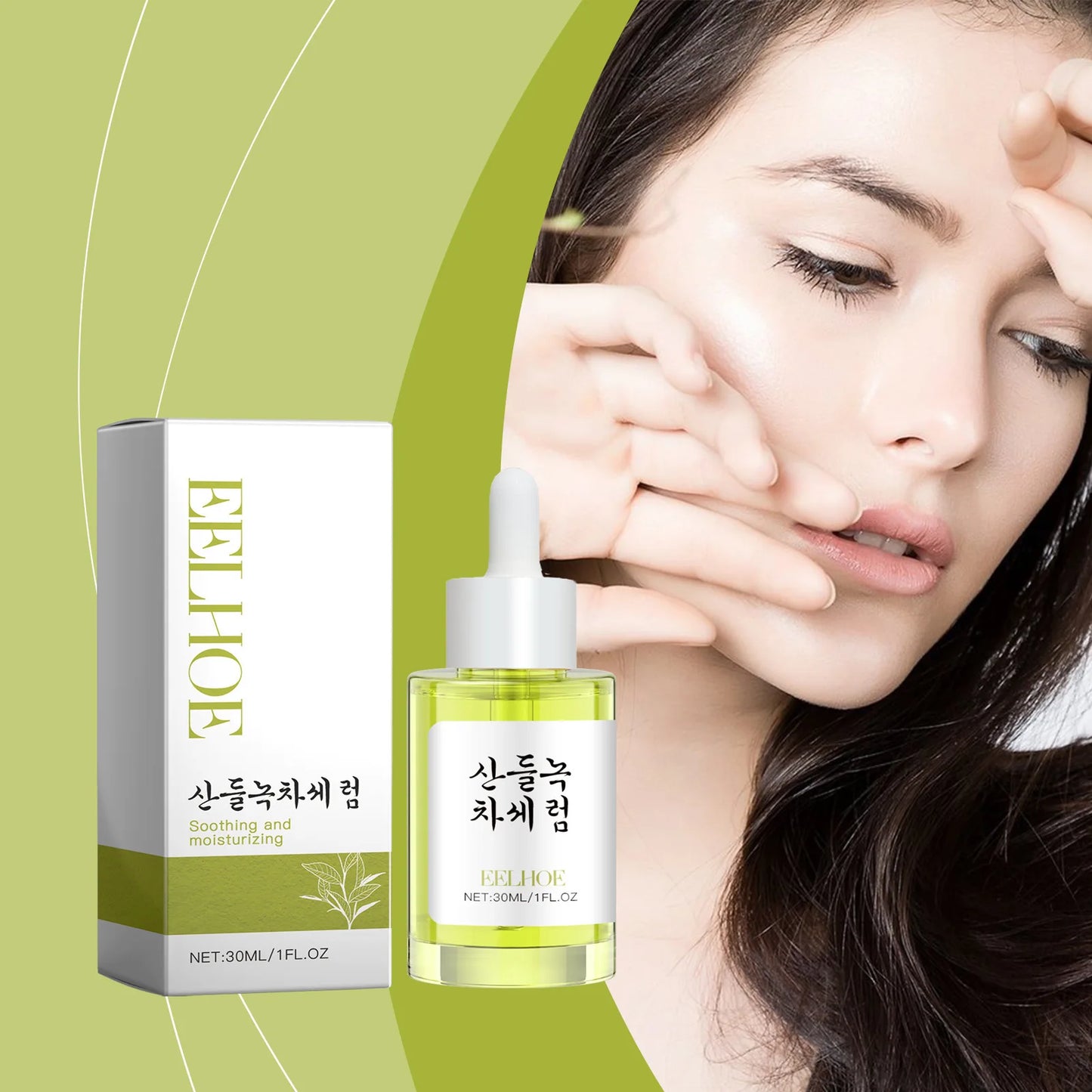 EELHOE Green Tea Pore Refining Serum | Brightening Oil Control