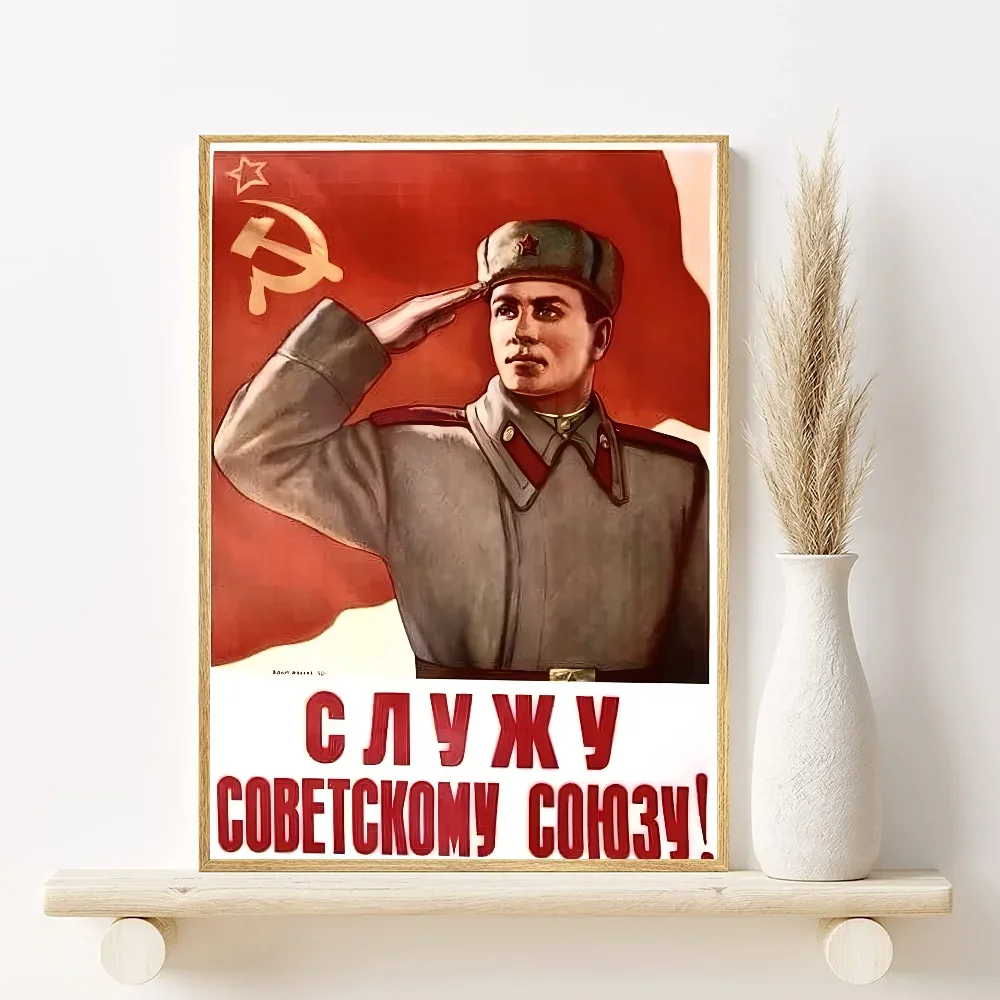 happy time Soviet Russia Communism Poster Minimalist Aesthetics Print Canvas Painting for Living Room Modern Home Decor Peaceful Pleasures Health and Wellness z16 40x50cm Unframed