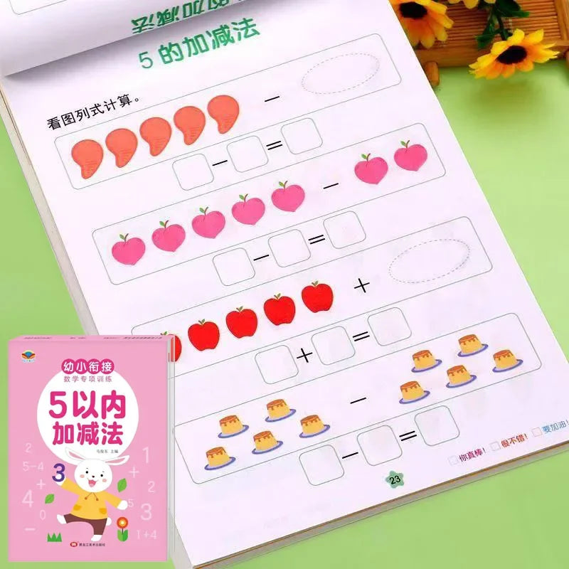 62 Pages Children Addition Subtraction Book Learning Mathematics