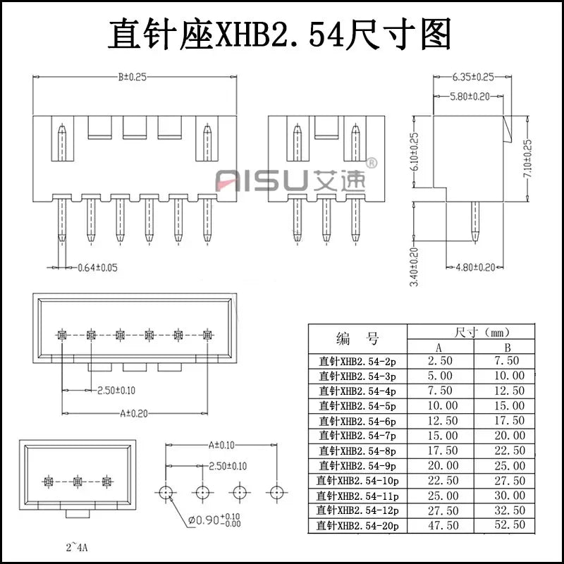50PCS XHB XHB2.54 2.54mm Pitch 2p 3p 4p 5p 6p 7p 8P 9P 10 Pin Terminal / Housing / Pin Header Wire Connector with Buckle Peaceful Pleasures Health and Wellness