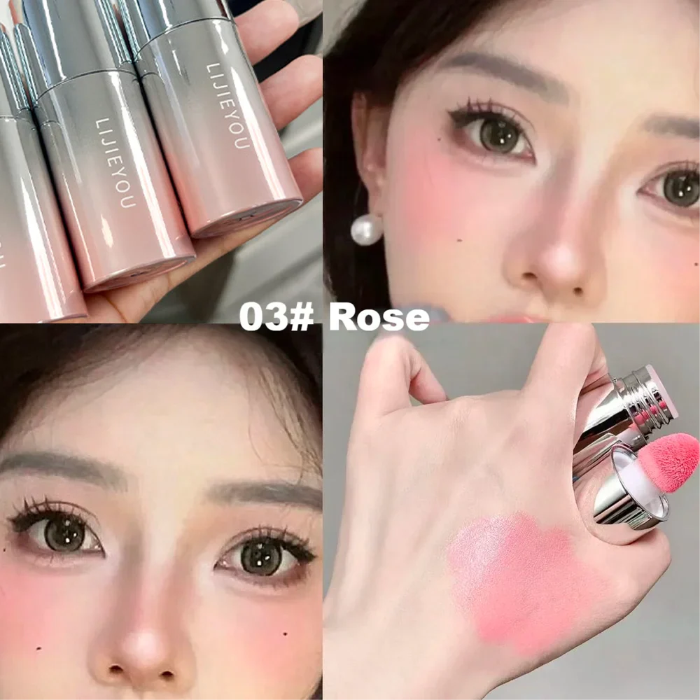 SADOER Liquid Blush & Lip Tint – Dewy, Long-Lasting Colour