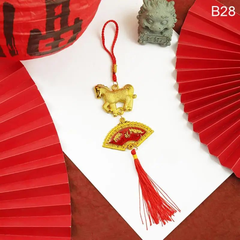 2026 Chinese New Year Lantern Pendant | Lunar Spring Festival Decor