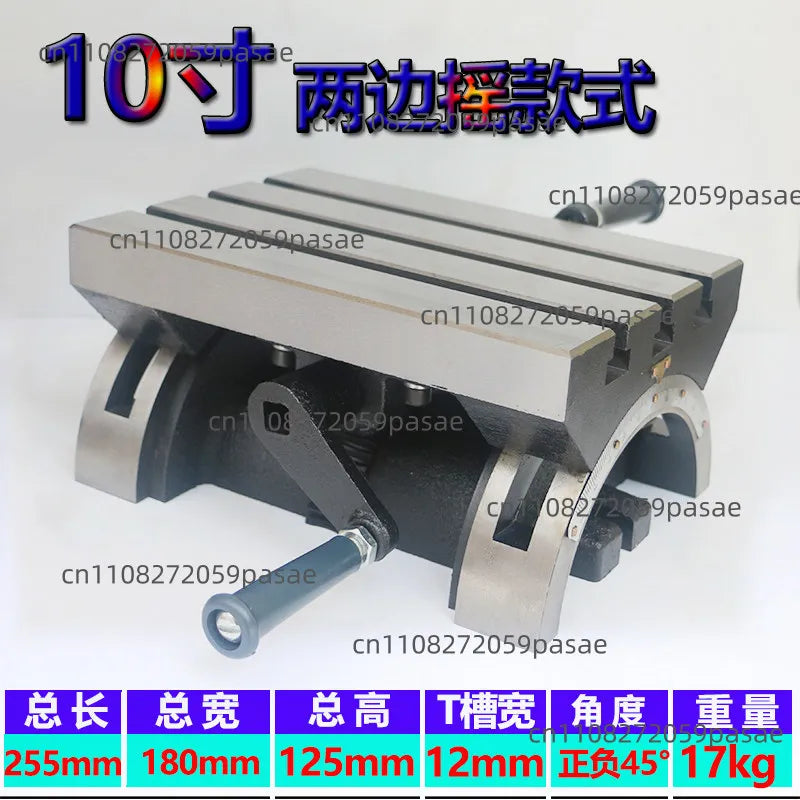 Milling & Drilling Machine Tilting Table – 7 & 10 Inch