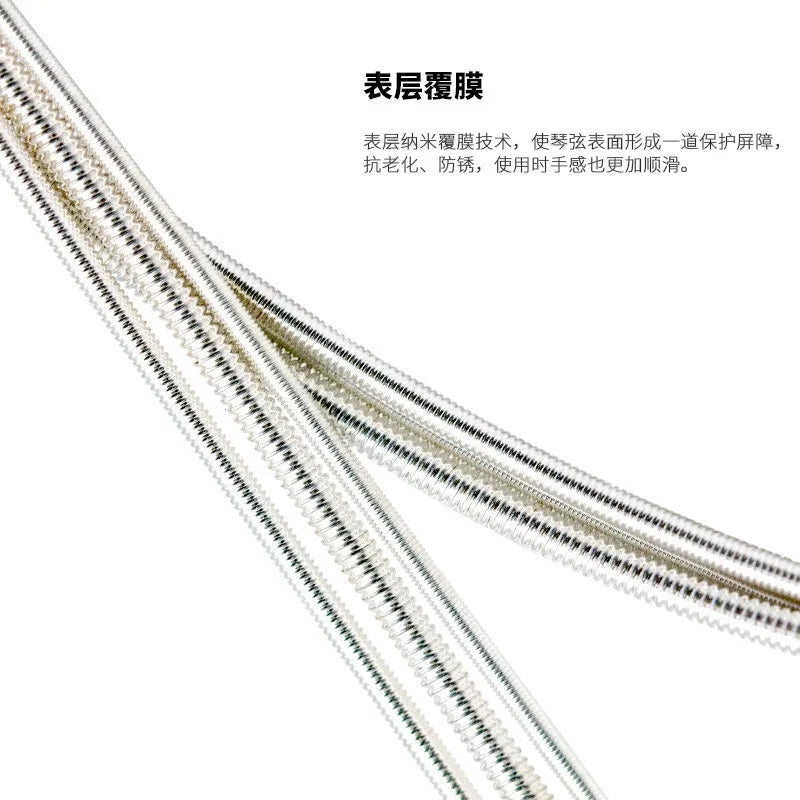 Guitar Accessories Orphee Strings NX Classical 1-6 Nylon