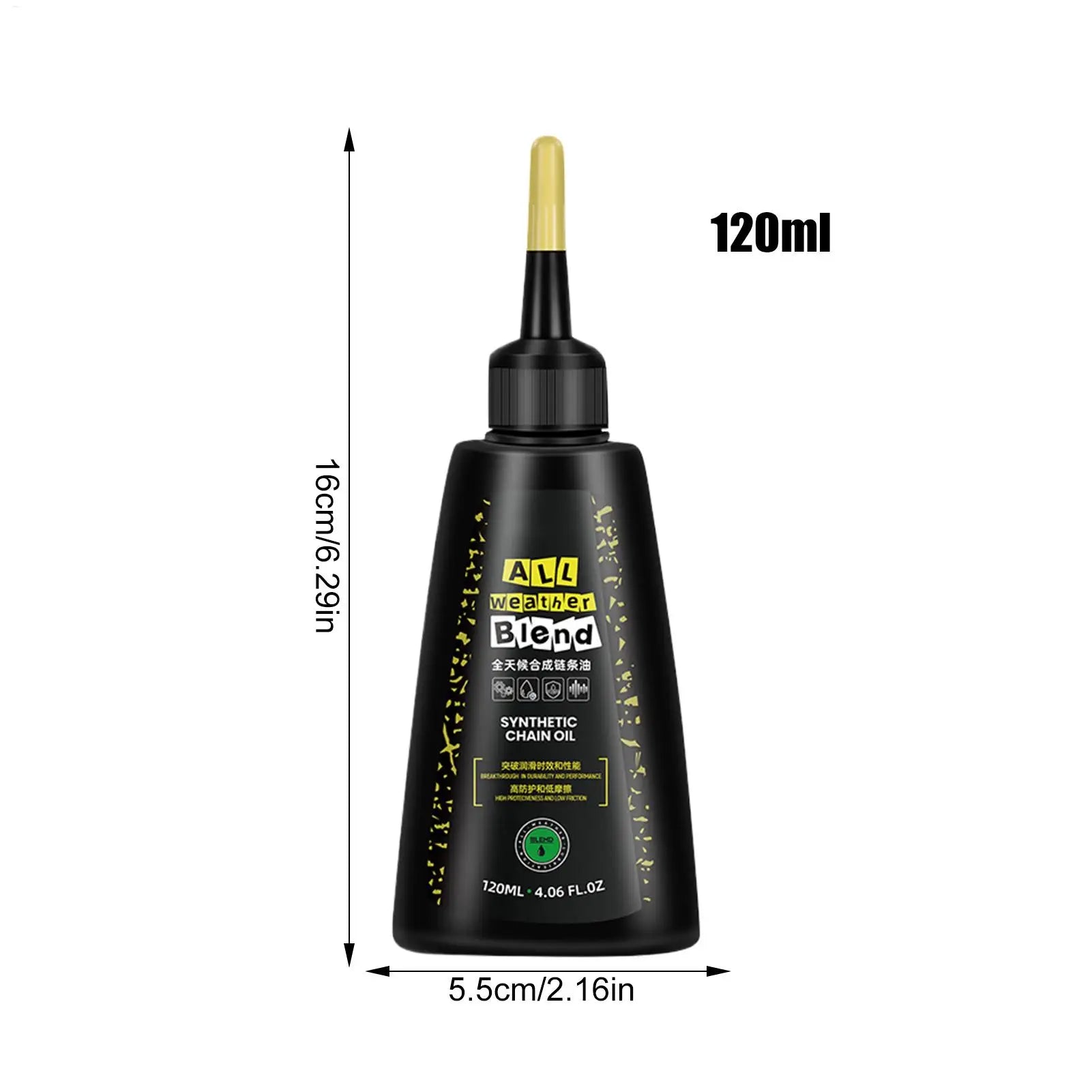 120ML Chain Oil Bicycle Road Mountain Dry Wet Anti Corrosion and Anti Rust Lubricating Oil Synthetic Mountain Cycle Chain Oil Peaceful Pleasures Health and Wellness