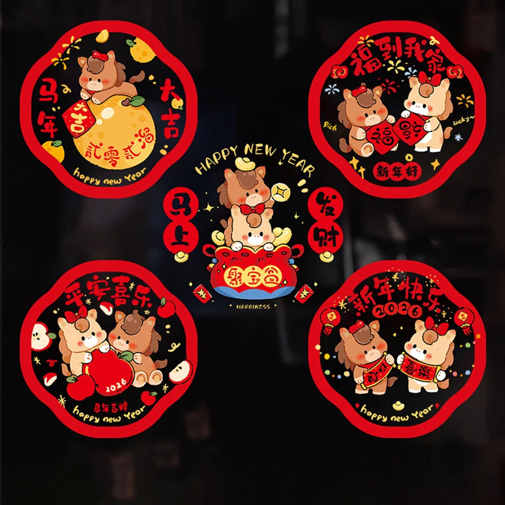 10-Pack Chinese New Year Window Cling Stickers | Spring Festival