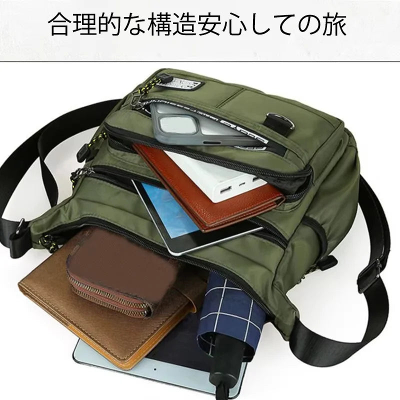 Men's cross-body bag with multi-layered pockets, adjustable shoulder strap, business single-shoulder bag Peaceful Pleasures Health and Wellness