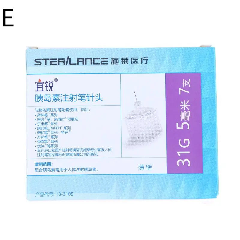 7Pcs/Box Universal Insulin Injection Needle Individual Packaging Insulin Needle 4mm 5mm 6mm 8mm Peaceful Pleasures Health and Wellness E