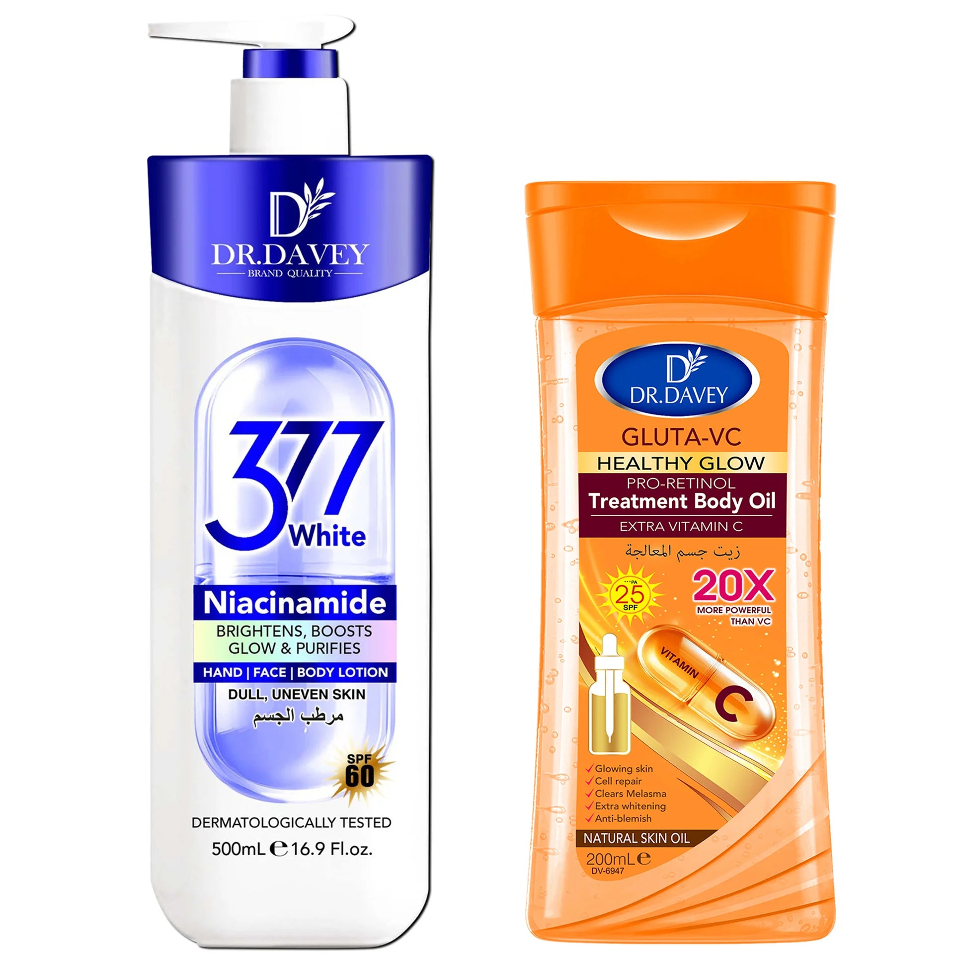 2PCS GLUTA-VC Body Oil + Niacinamide Body Lotion Skincare Set for Home Wear, Suitable for All Seasons to Moisturize the Skin Peaceful Pleasures Health and Wellness GLUTA-VC Body Oil Ni