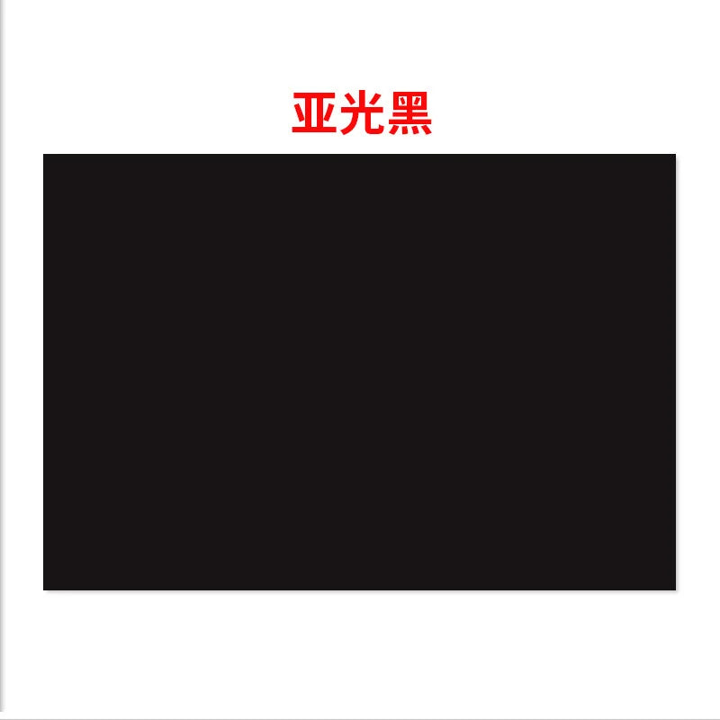 Electric Guitar Bass Panel Guard Plate Rear Cover Material Blank Wool