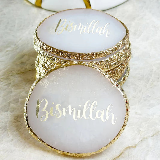 Bismillah Gold Coaster | Ramadan Eid Islamic Gift Decor Decorative Coaster Peaceful Pleasures Health and Wellness
