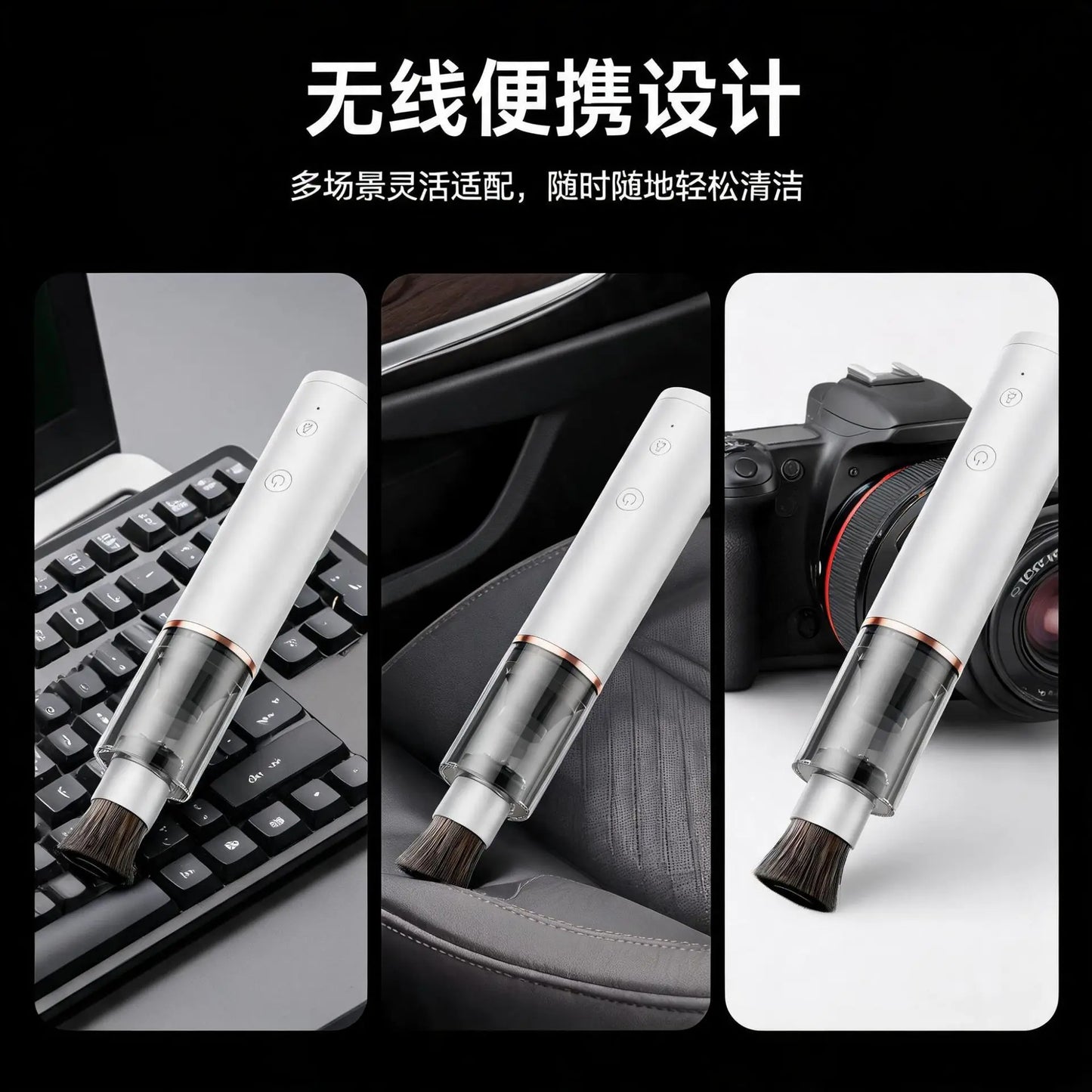 Mini Wireless Handheld Vacuum – Desk, Keyboard & Piano Cleaner