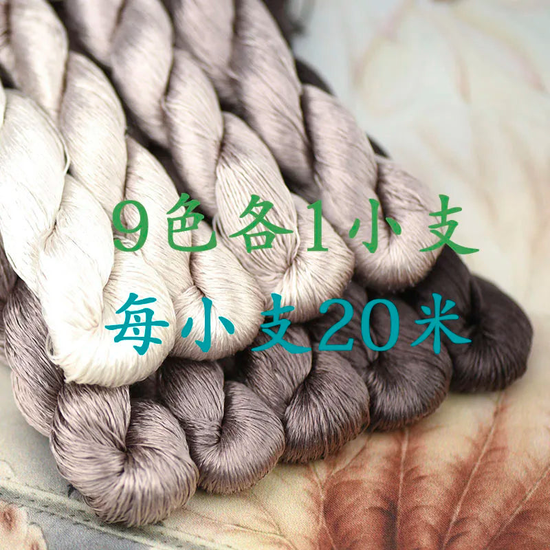 100% Silk Embroidery Thread Set – DIY Floral Hand Embroidery