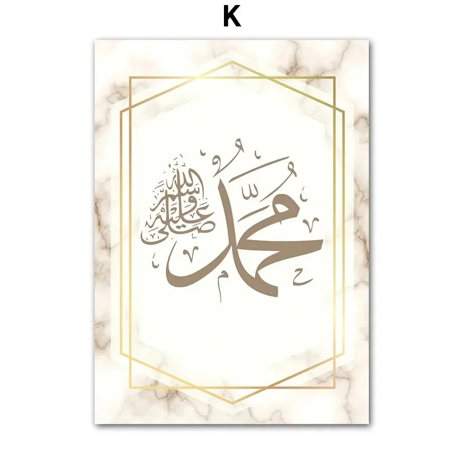 Islamic Wall Art Canvas Print – Kaaba Mecca Mosque Muslim Decor Canvas Wall Art Print Peaceful Pleasures Health and Wellness K 50x70cm Unframed