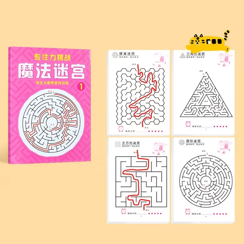 Simple Version Brain Maze Training Book Designed Teenagers Featuring