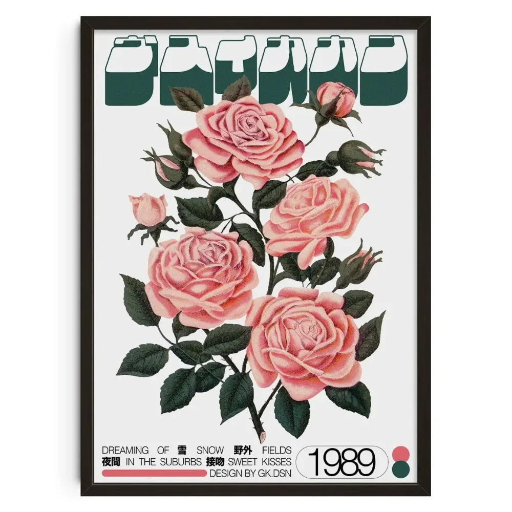 Japanese Retro Floral Canvas Wall Art | Unframed Poster