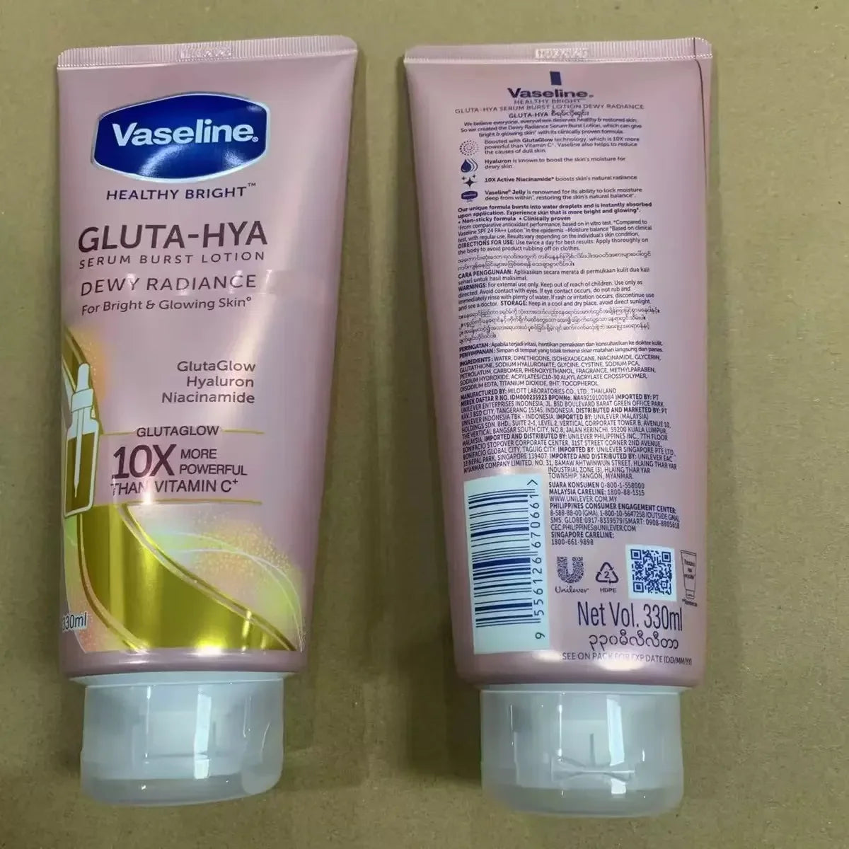 UV Brightening Body Lotion – GLUTA-HYA, Vitamin B3 & Cocoa Oil