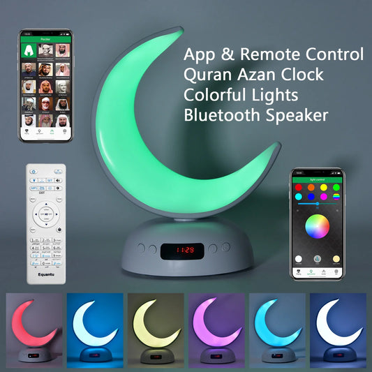 AyeBeau Quran Azan Clock Bluetooth Speaker & Night Light Quran Bluetooth Speaker Oasis Select