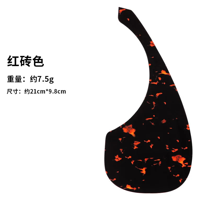 Acoustic Guitar Pickguard Pattern Decorated Self-adhesive Pick Guard