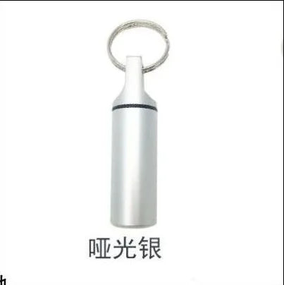 Waterproof Aluminum Pill Box Keychain Carabiner | Travel Case