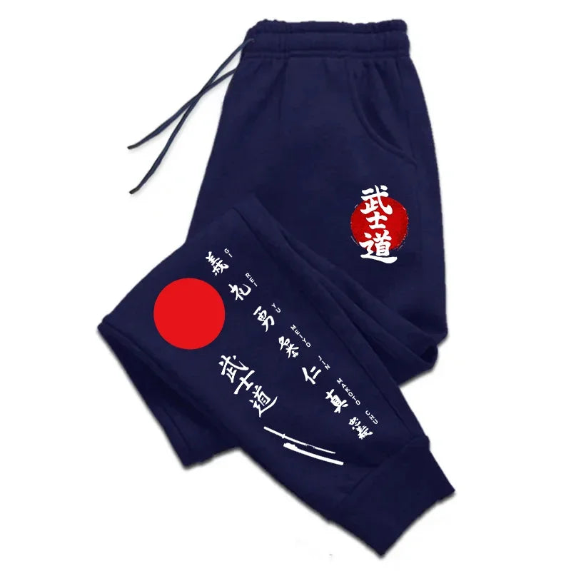 Bushido Printed Sweatpants All Season Male Daily Casual Sports Jogging Pants 2025 Japanese Harajuku Style Trousers Men's Clothes Peaceful Pleasures Health and Wellness M Navy China Mainland