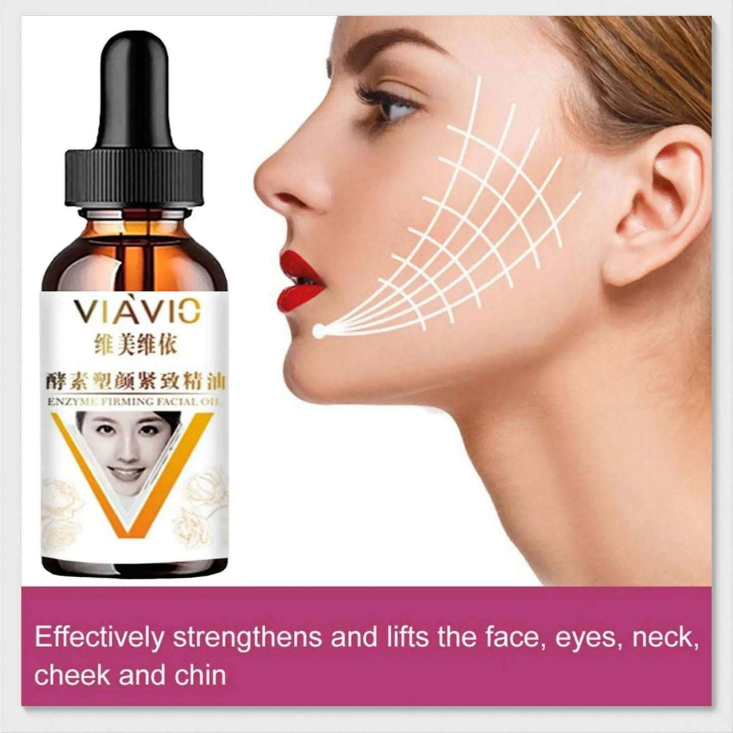 TRSTAY Plant Enzyme Face Firming Oil – Lifting & Moisturizing