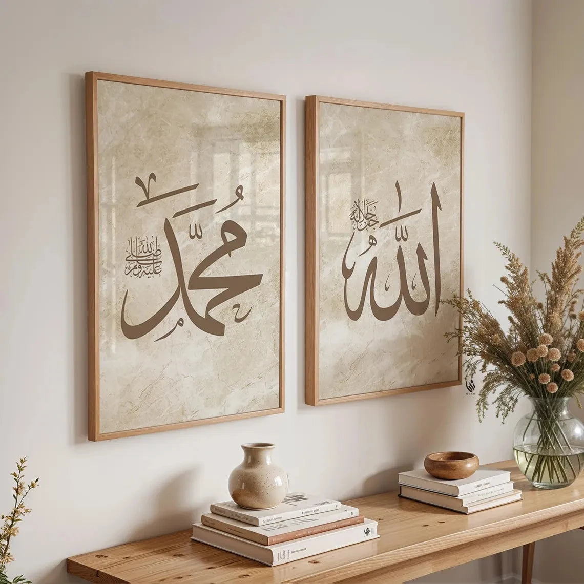 Modern Allah, Ayatul Kursi Arabic Calligraphy Islamic Wall Art Print Canvas Painting Poster Picture For Living Room Home Decor Peaceful Pleasures Health and Wellness