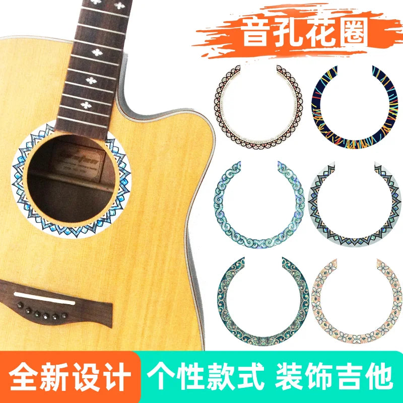 Novelty Guitar Sound Hole Decoration Stickers Fretboard Inlay Decals