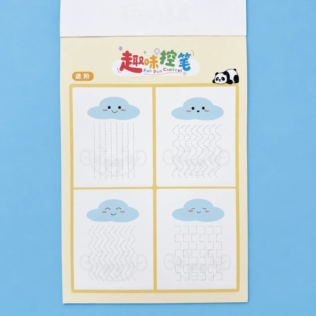 Kids Fun Pen Control Tracing Workbook 35 Pages Preschool Handwriting