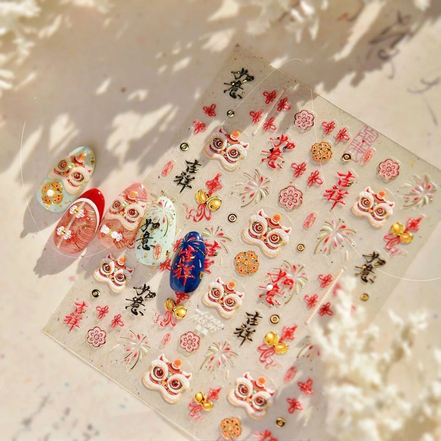 Chinese Style Paper Cuttings Horse Rich Flower Lion Dance Koi Carp Pony New Year Nail Art Stickers DIY Nail Art Decoration Decal Peaceful Pleasures Health and Wellness A4