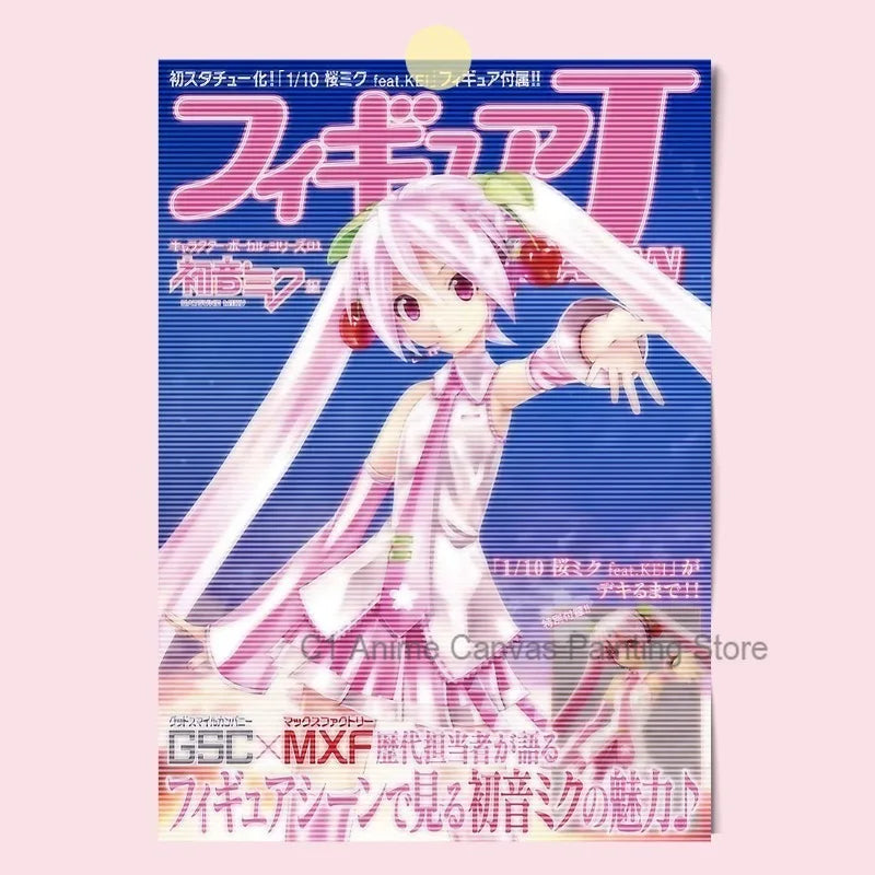 Hatsune Miku Anime Poster MIKU Magazine Bedroom Dormitory Studio Decorative Painting Photography Wallpaper DIY Gift Peaceful Pleasures Health and Wellness