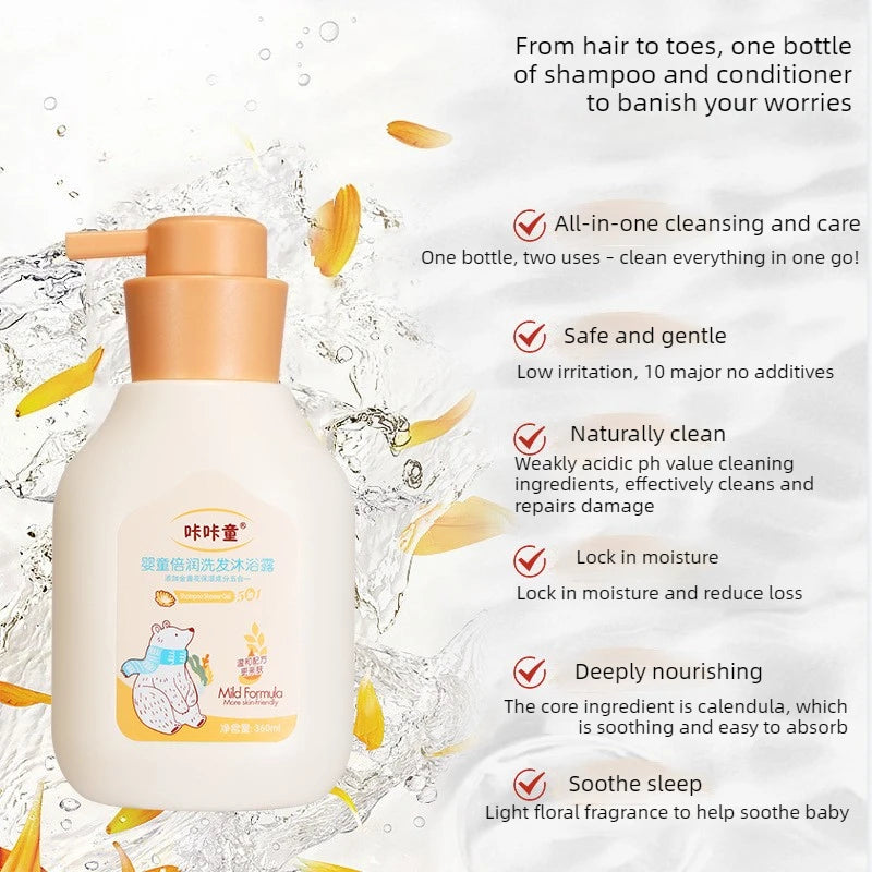 Calendula Moisturizing 2-in-1 Children's Shampoo and Bath Milk 560ml Nourishing and Moisturizing Newborn High Hydration Care Peaceful Pleasures Health and Wellness