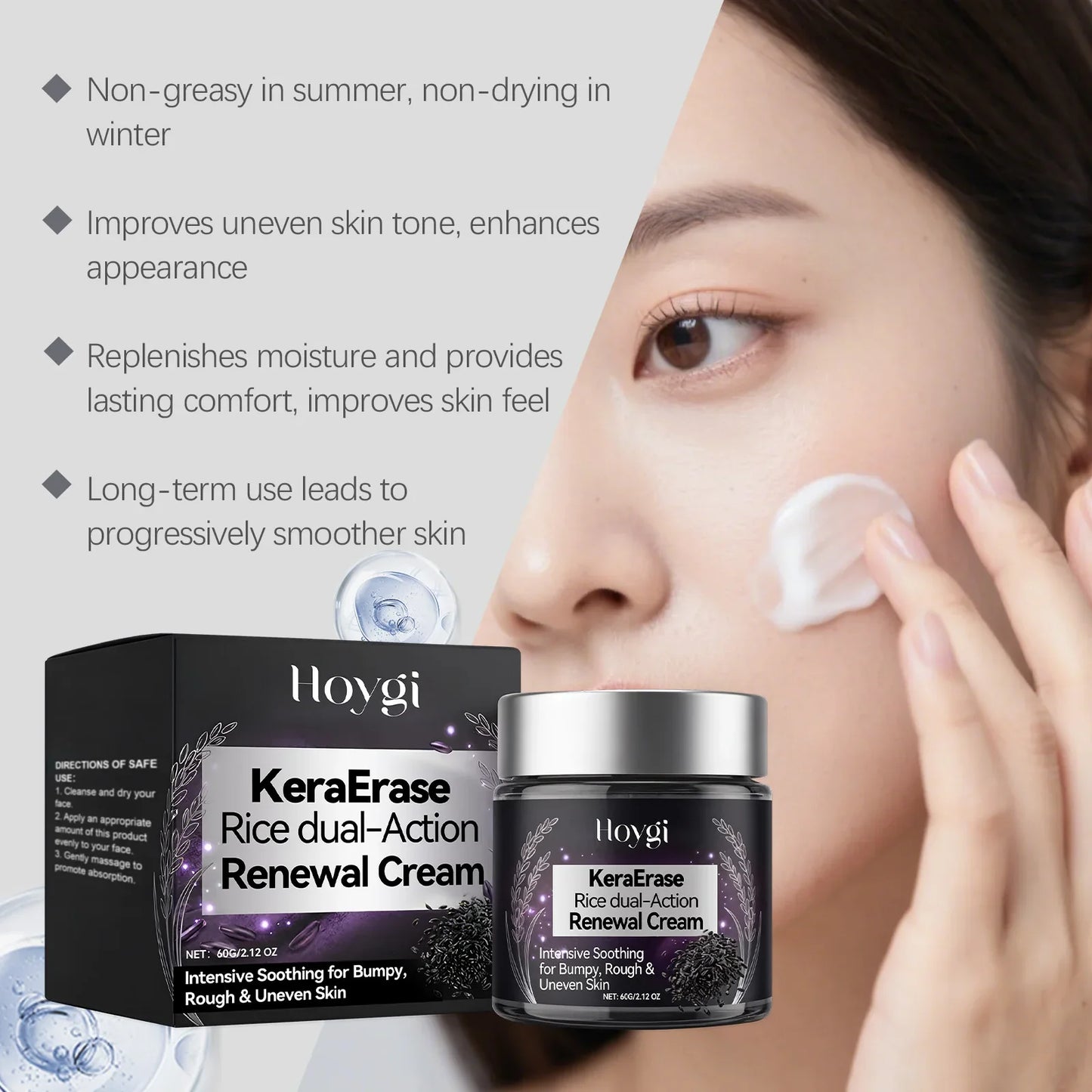 EELHOE Rice Moisturizing Cream – Niacinamide Face Cream 60g
