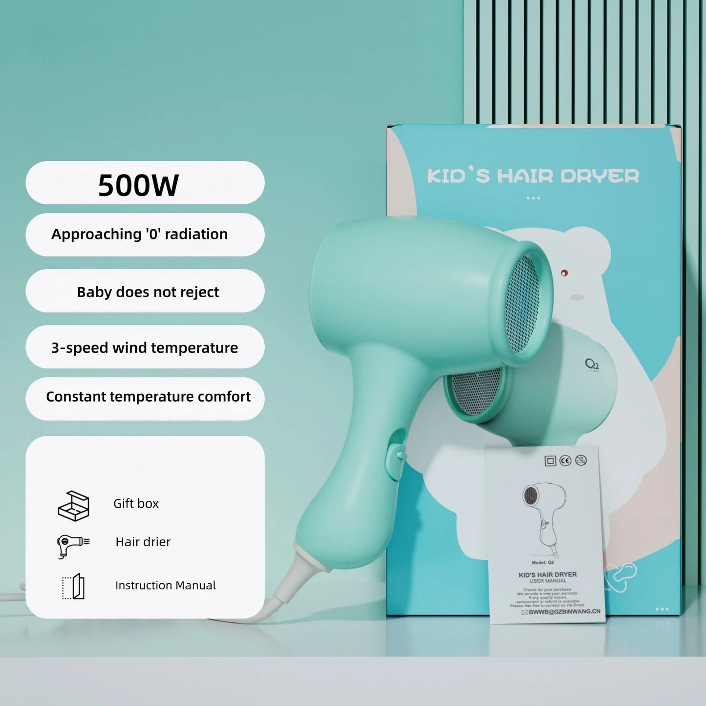 New Product: Children's Hair Dryer, Low Noise, Constant Temperature, Portable Hair Dryer For Babies, Designed For Home Use Peaceful Pleasures Health and Wellness