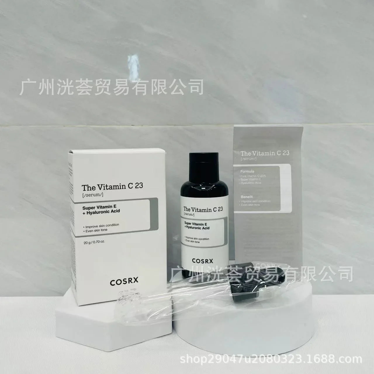 Snail Mucin Essence Toner – Hyaluronic Acid, Hydration & Glow