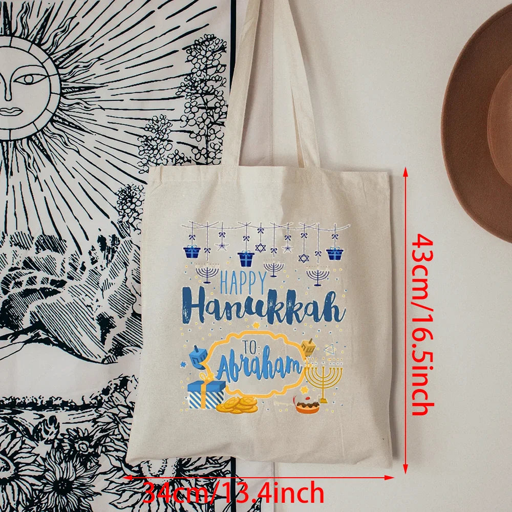 Custom Hanukkah Canvas Tote Bag Chanukah Holiday Gift Bag Shabbat New Year Rosh Hashanah Jewish Holiday Present Party Favors Peaceful Pleasures Health and Wellness