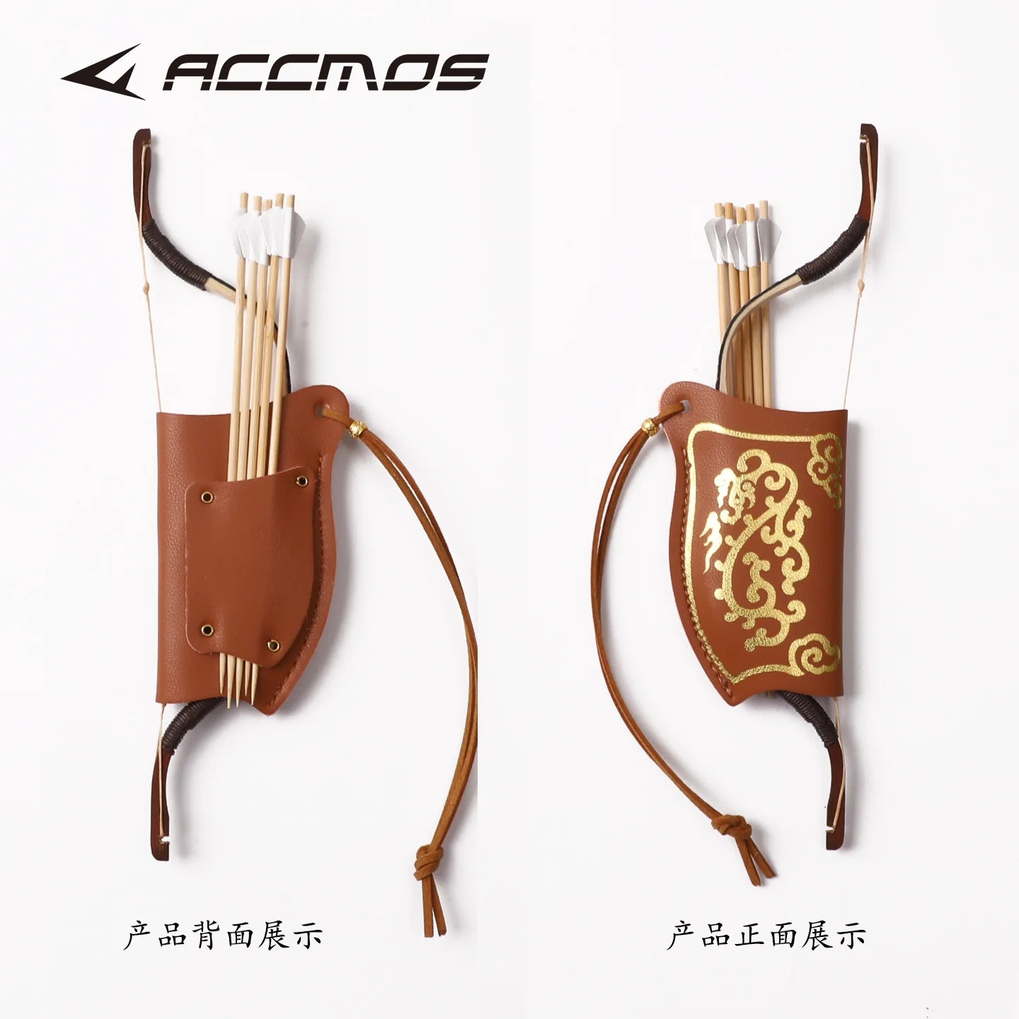 Mini Traditional Recurve Bow Arrow Small Archery Supplies Kids Toy