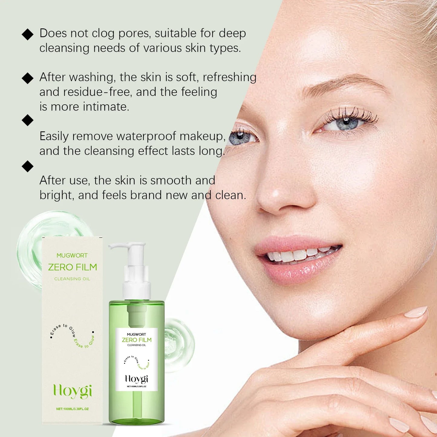 Hoygi Gentle Cleansing Oil – Makeup Remover Face, Eye & Lip