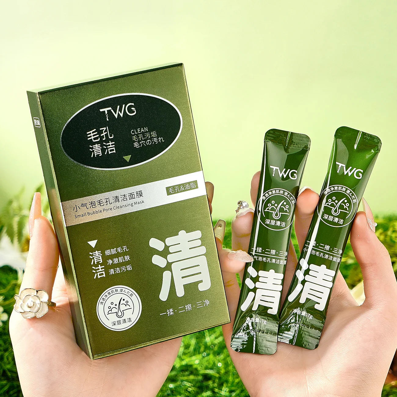 Bubble Pore Cleansing Facial Mask – Deep Moisturizing & Detox