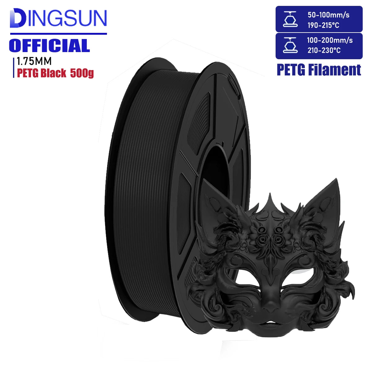 DINGSUN PETG Filament 1.75mm ±0.02mm Accuracy – FDM 3D Printer