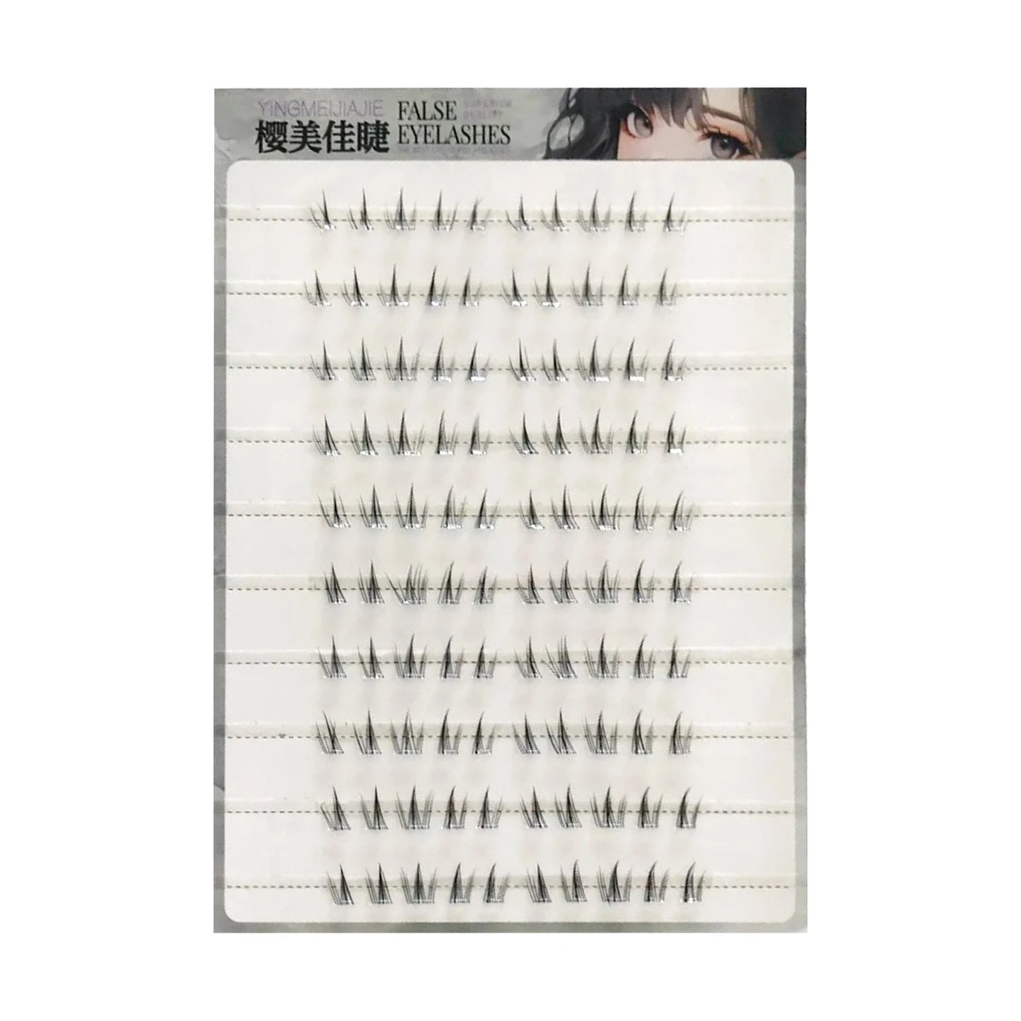 6/10/20 Rows No Glue Sunflower Lower Fake Eyelashes Natural Individual Eyelash Extension Cluster Daily Makeup Enlarge Your Eyes Peaceful Pleasures Health and Wellness 10 Rows